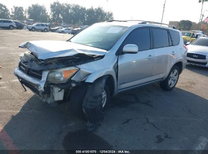 Lot #3035092588 2006 TOYOTA RAV4 SPORT