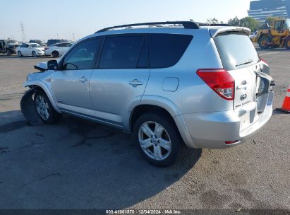 Lot #3035092588 2006 TOYOTA RAV4 SPORT