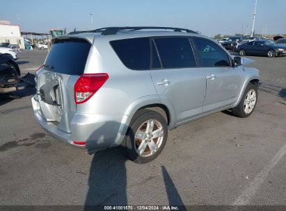 Lot #3035092588 2006 TOYOTA RAV4 SPORT