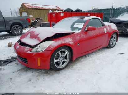 Lot #3046377438 2007 NISSAN 350Z