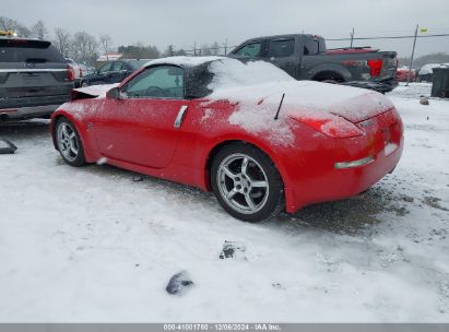 Lot #3046377438 2007 NISSAN 350Z