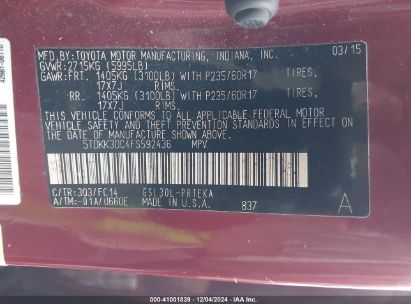 Lot #3035092587 2015 TOYOTA SIENNA LE 8 PASSENGER