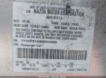 Lot #3056071899 2009 MAZDA MAZDA6 I SPORT