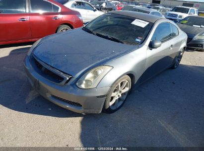 Lot #3035080760 2005 INFINITI G35