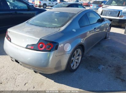 Lot #3035080760 2005 INFINITI G35