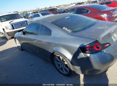 Lot #3035080760 2005 INFINITI G35