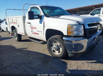 Lot #3056067986 2013 CHEVROLET SILVERADO 2500HD WORK TRUCK