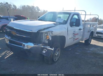 Lot #3056067986 2013 CHEVROLET SILVERADO 2500HD WORK TRUCK