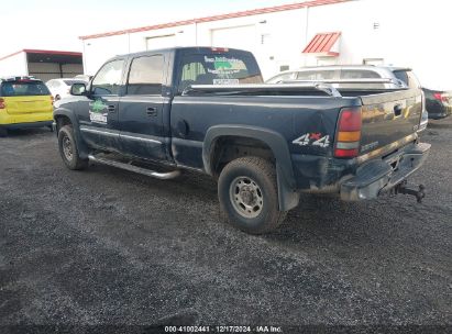 Lot #3037524250 2005 GMC SIERRA 2500HD SLE