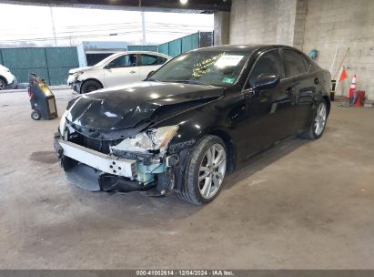 Lot #3037538679 2006 LEXUS IS 250