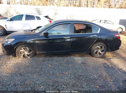 Lot #3034051143 2017 HONDA ACCORD LX