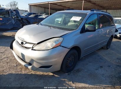 Lot #3052080175 2007 TOYOTA SIENNA LE