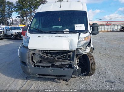 Lot #3046377405 2016 RAM PROMASTER 1500