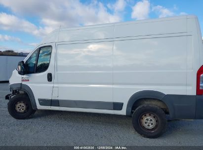 Lot #3046377405 2016 RAM PROMASTER 1500