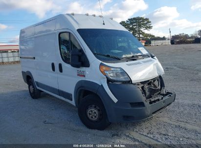 Lot #3046377405 2016 RAM PROMASTER 1500