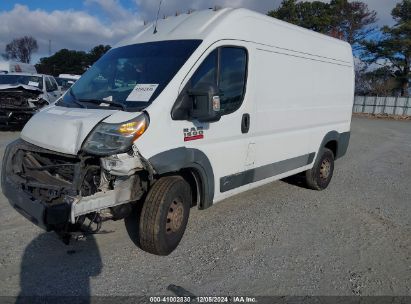 Lot #3046377405 2016 RAM PROMASTER 1500