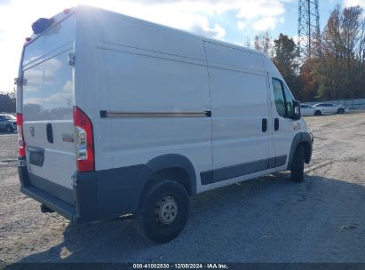 Lot #3046377405 2016 RAM PROMASTER 1500