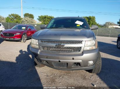 Lot #3050078324 2007 CHEVROLET SUBURBAN 1500 LTZ