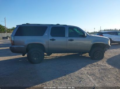 Lot #3050078324 2007 CHEVROLET SUBURBAN 1500 LTZ