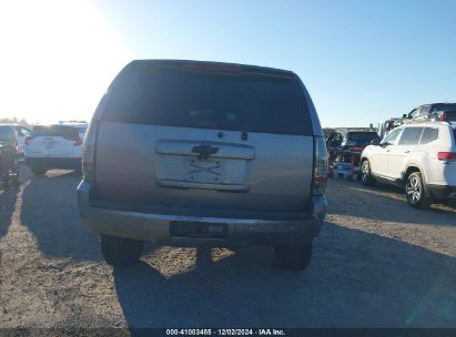 Lot #3050078324 2007 CHEVROLET SUBURBAN 1500 LTZ