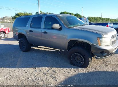 Lot #3050078324 2007 CHEVROLET SUBURBAN 1500 LTZ