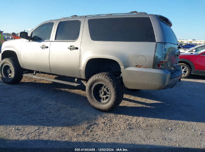 Lot #3050078324 2007 CHEVROLET SUBURBAN 1500 LTZ