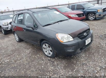 Lot #3050083077 2007 KIA RONDO LX