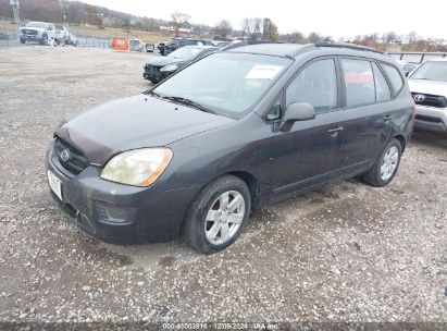 Lot #3050083077 2007 KIA RONDO LX