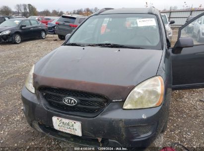 Lot #3050083077 2007 KIA RONDO LX