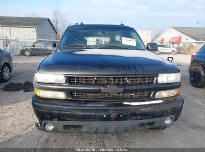 Lot #3035095646 2005 CHEVROLET SUBURBAN 1500 Z71