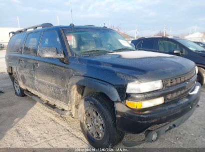 Lot #3035095646 2005 CHEVROLET SUBURBAN 1500 Z71