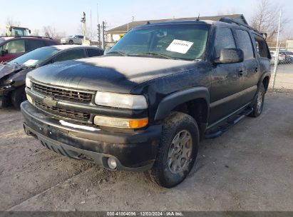 Lot #3035095646 2005 CHEVROLET SUBURBAN 1500 Z71