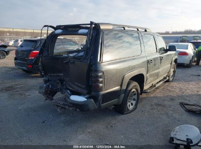 Lot #3035095646 2005 CHEVROLET SUBURBAN 1500 Z71