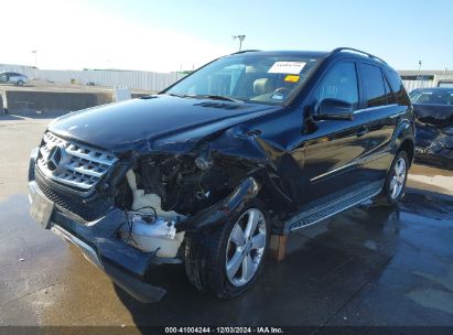 Lot #3056470786 2011 MERCEDES-BENZ ML 350 4MATIC