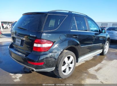 Lot #3056470786 2011 MERCEDES-BENZ ML 350 4MATIC