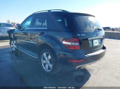 Lot #3056470786 2011 MERCEDES-BENZ ML 350 4MATIC