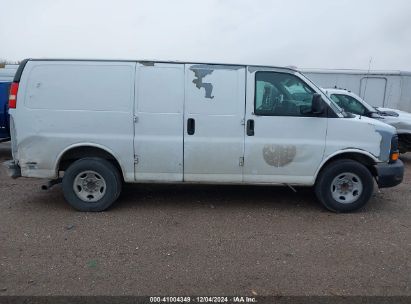 Lot #3052080134 2009 CHEVROLET EXPRESS 2500 WORK VAN