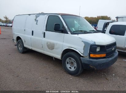 Lot #3052080134 2009 CHEVROLET EXPRESS 2500 WORK VAN