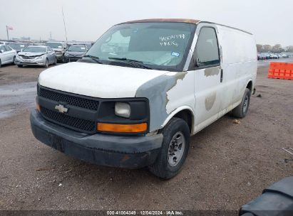 Lot #3052080134 2009 CHEVROLET EXPRESS 2500 WORK VAN