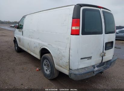 Lot #3052080134 2009 CHEVROLET EXPRESS 2500 WORK VAN