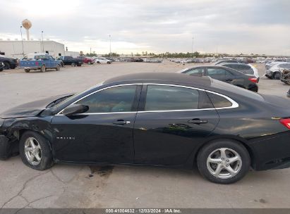 Lot #3035080684 2017 CHEVROLET MALIBU LS