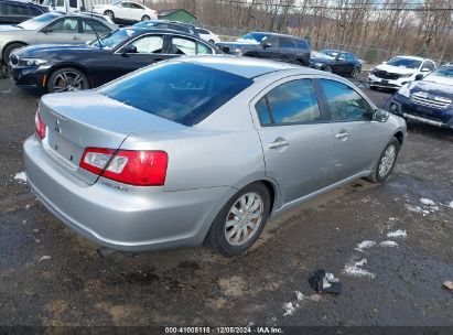 Lot #3050078302 2012 MITSUBISHI GALANT FE