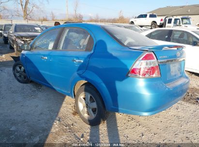 Lot #3028042313 2007 CHEVROLET AVEO LS