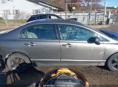 Lot #3034472618 2008 HONDA CIVIC EX