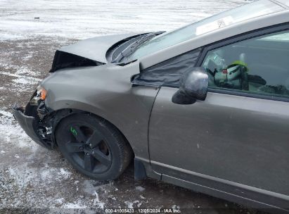 Lot #3034472618 2008 HONDA CIVIC EX