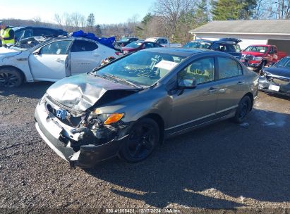 Lot #3034472618 2008 HONDA CIVIC EX