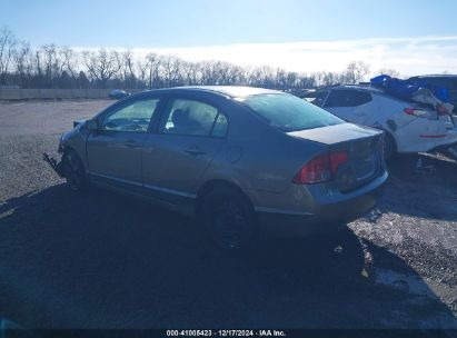 Lot #3034472618 2008 HONDA CIVIC EX