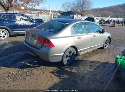 Lot #3034472618 2008 HONDA CIVIC EX