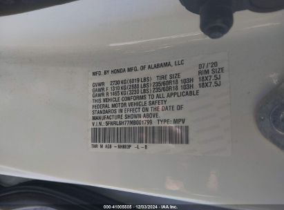 Lot #3052073454 2021 HONDA ODYSSEY EX-L