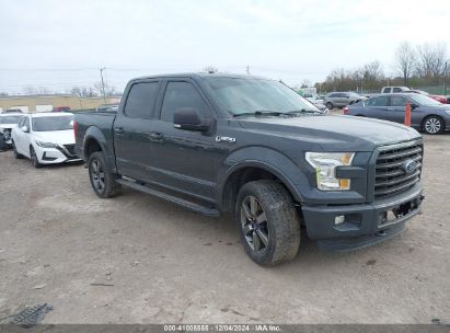 Lot #3025485198 2016 FORD F-150 XLT